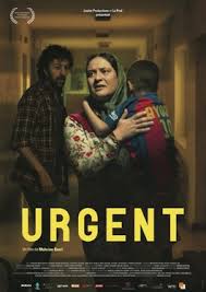 نتیجه جستجوی لغت [urgent] در گوگل
