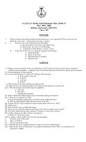 Plant cell diagram class 8 dav. Compiled Holiday Homework Viii 1