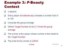 You have to figure out my number. A Cognitive Hierarchy Model Of Oneshot Games Teck