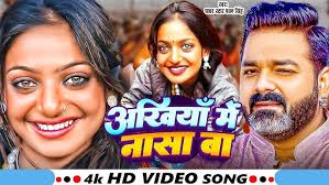 Gol Gol Dhodi par kankar Na maar Antara Singh & Priyanka &Abhay Raj  Bhojpuri song DJ