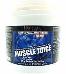 muscle juice 2544 ultimate nutrition