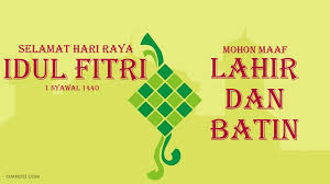If you wanna have it as yours. Kumpulan Gambar Ketupat Lebaran 2020 Omndo Com