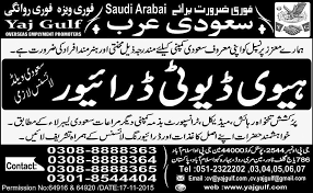 Saudi Arabia Jobs Opportunities Urgent Required Heavy Duty Drivers Jobs In Pakistan Karachi Lahore Rawalpind Driver Job Jobs In Pakistan Job Opportunities