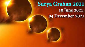 On thursday june 10, 2021, india will witness the first solar eclipse of the year. Surya Grahan 2021 Dates Timing Visible Places Sutak Timings