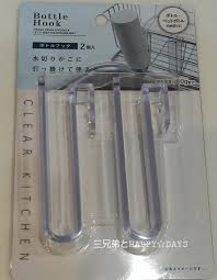 水筒【水切りかごを使わないアイデア】100均からニトリ・towerまで 三兄弟とHappy☆Days