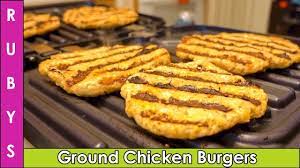 Ground Chicken Burgers Keema Burgers Quick And Easy Recipe Youtube With Images Quick Easy Meals Chicken Burgers Ground Chicken Burgers