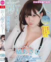 Asashi Tachibana  ygasahi.id  橘あさひ Фото утечки OnlyFans обнаженная №1 -  Nudogram v2.1