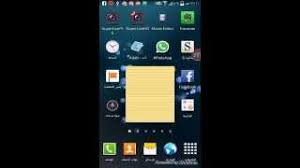 تغيير لغة تطبيق الفيس بوك من الانجليزية الى اللغة العربية Youtube