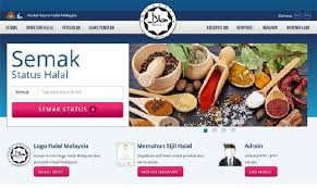 Apabila akta dagangan halal 2011 dikuatkuasakan, makan oleh kerana banyak produk makanan di malaysia ini diimport, maka jakim perlu bekerjasama dengan. Sijil Halal Untuk Keseluruhan Produk Disajikan Premis