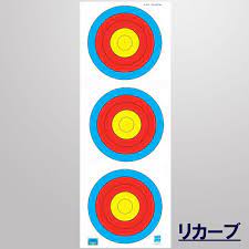 アーチェリー (archery) は 弓 で 矢 を射、標的を狙う射撃競技である。 Jvd ã‚¿ãƒ¼ã‚²ãƒƒãƒˆçš„ç´™ ã‚¤ãƒ³ãƒ‰ã‚¢ ã‚¹ã‚³ãƒ¼ãƒ— ä¸‰è„š çš„ç´™ ã‚¿ãƒ¼ã‚²ãƒƒãƒˆãƒžãƒƒãƒˆ çš„ç´™ æ¸‹è°·ã‚¢ãƒ¼ãƒã‚§ãƒªãƒ¼ Online Shibuya é€šä¿¡è²©å£²