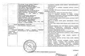 Тестування зно 2021 з математики відбулось у п'ятницю, 28 травня. Programa Zno Z Ukrayinskoyi Movi Ukrayinskij Centr Ocinyuvannya Yakosti Osviti