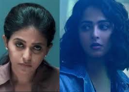 Nisabdham tamil Movie