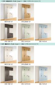 下駄箱 シューズボックス 玄関収納 リクシル ラシッサd パレット コの字型 k h23 間口1600 高さ2384 奥行400mm フロート 台輪納まり 組立式 diy lp20g4 w1600 リフォームおたすけdiy 通販 yahoo ショッピング リクシル 玄関収納 リクシル シューズボックス