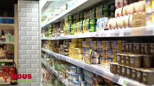 La toute jeune enseigne se positionne sur la commercialisation de produits alimentaires invendus. Nous Epicerie Anti Gaspi Chateaugiron Victoire De L Entreprise 2020 Facebook