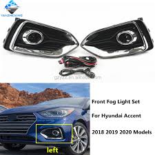 Currently the hyundai accent has a score of 8.2 out of 10 which is based on our evaluation of 23 pieces of research and data elements using various sources. High Quality Full Set Front Bumper Fog Light For Hyundai Accent 2018 2019 2020 Fog Lamp With Wire Harness Modification Set Buy Front Fog Light For Hyundai Accent 2018 2019 2020