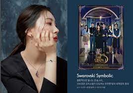 Iu Hotel Del Luna Swarovski Necklace Symbol Moon Swarovski Swarovski Necklace Earings Piercings