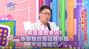 6年婚情斷「自己不知原因」 想把妻子追回來 2 分鐘前 53歲趙正平2015年在三立《綜藝大熱門》閃電宣布已婚消息，妻子是個圈外人。 Bhfzhvwjatsosm