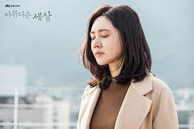 Beautiful world is a 2019 viki original drama directed by park chan hong. 5 Things We Already Miss About Beautiful World Musings Of A Dramaholic