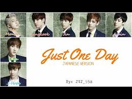 Aku mau nge share lirik lagu dari . Kumpulan Lirik Lagu Bts Updete Setiap Hari Just One Day Japanese Ver Bts Wattpad