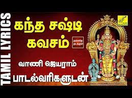Pin Di Murugar Divodit