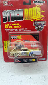 Image result for Gold 1958 Edsel