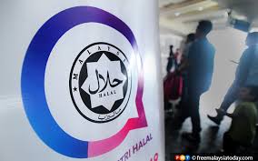 Definition of halal certification 5. Easier Way To Get Halal Certificates In The Works Free Malaysia Today Fmt