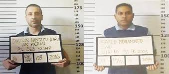 Dua Napi Asing Ditangkap Di Timor Leste Bali Tribune