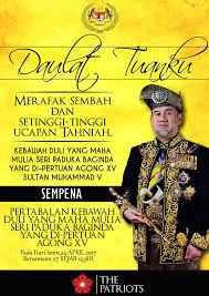 Editor hamidisp published 4/22/2017 08:12:00 am. Srikandi Pertabalan Yang Di Pertuan Agong Xv Setakat Facebook