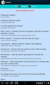 Traductor Brasil Espanol Free For Android Apk Download