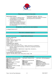 Fiche de poste d'un chef de projet desjeps. Cip Fiche De Poste Chef De Projet Serialisation 20170118