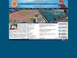Veer narmad south gujarat university's (vnsgu) attempt to start online registration for degree certificate has been successful with around 28,000 students making use of the facility. Veer Narmad South Gujarat University Ranking Review