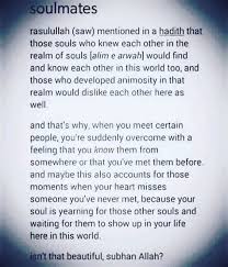 Islam stack exchange is a question and answer site for muslims, experts in islam, and those interested in learning more about islam. Soulmates Islamic Love Quotes Islam Marriage Islamic Quotes