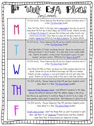 First Week Lesson Plan Ideas For 2nd Grade First Grade Lessons Second Grade Math Math Lessons