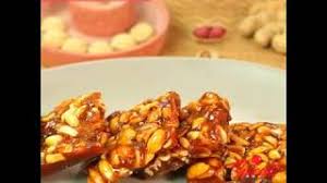 Learn how to make peanut chikki at home using jaggery. Butterscotch Salted Peanut Bars Salted Peanut Bars How To Make Peanut Bars By Sweetsbnb Youtube
