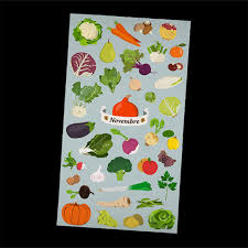 Illustration Des Fruits Et Legumes De Saison Du Mois De Novembre Illustration De Malo Malo Illustration