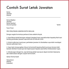 Jika anda menulis surat, pastikan anda mengikuti format surat perniagaan yang betul. Beberapa Contoh Surat Letak Jawatan