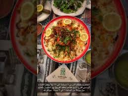 افتتاح الفرع الرابع لمطاعم مقلط الفريج في العثيم مول بوابة3 سناب الشرقية Youtube