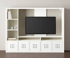 Ikea Catalog 2015 Design Ikea Meuble Tv Ikea Meuble Tv