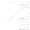 Each grade has 30 units of spelling printables. 1