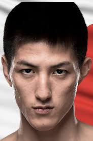 RIZIN 26