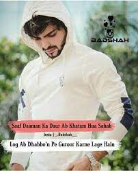 Check spelling or type a new query. Urdu Attitude Shayari For Boys In English 2018 Positive Attitude Quotes 2 Lines Positive Attitude Quotes Bad Attitude Quotes Attitude Shayari For Boys