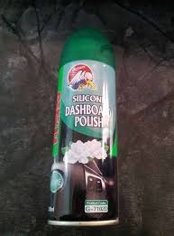 افضل منظف للسيارة المرسال