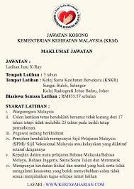 Latihan separa perubatan, peperiksaan online separa perubatan, rujukan exam separa perubatan, temuduga separa perubatan, semakan temuduga separa perubatan, apa itu separa perubatan, semakan jika anda calon panggilan peperiksaan online latihan separa perubatan. Semakan Kerjaya Kkm