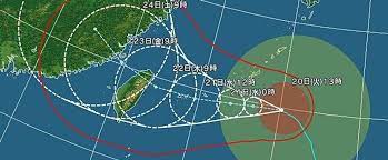 Sep 05, 2018 · 4日に西日本を縦断した台風21号（チェービー）の影響で、少なくとも11人が死亡し、300人以上が負傷した。25年ぶりの非常に強い台風は、京都や. Yjx2tikhn4mjim