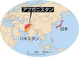 Apr 28, 2021 · アフガニスタンは、イラン、パキスタン、中国、インドそれに中央アジアの国々に囲まれた地政学的に重要な場所に位置し. ã‚¢ãƒ•ã‚¬ãƒ‹ã‚¹ã‚¿ãƒ³ã®åœ°å›³ å†™çœŸ è¥¿æ—¥æœ¬æ–°èžme
