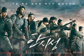 L go to last reply. Along With The Gods 2 Breaks Box Office Records Worldwide Soompi