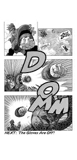 Aplicaciones y juegos gratis para celular android o java, dvdrip español latino 1 link, descifrar claves. Respect Android 16 Dragon Ball Manga Respectthreads