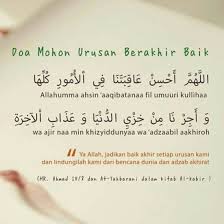 Amalan selawat merupakan pujian kepada rasulullah saw. Kata Ozzan Auf Twitter Semoga Allah Memudahkan Segala Urusan Kita Hari Ini Dan Hari Hari Berikutnya Aamiin Alhamdulillahitsfriday Https T Co Rcgltxws1j