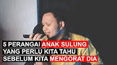 Sudah 2 minggu ini istri dan anakku menengok orang tuanya jadi. 5 Perangai Anak Kedua Yang Ramai Orang Tak Tahu Youtube