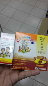Ubat batuk bayi dan kanak kanak via ridwoon.blogspot.com. Ubat Cacing Untuk G6pd Kuching M